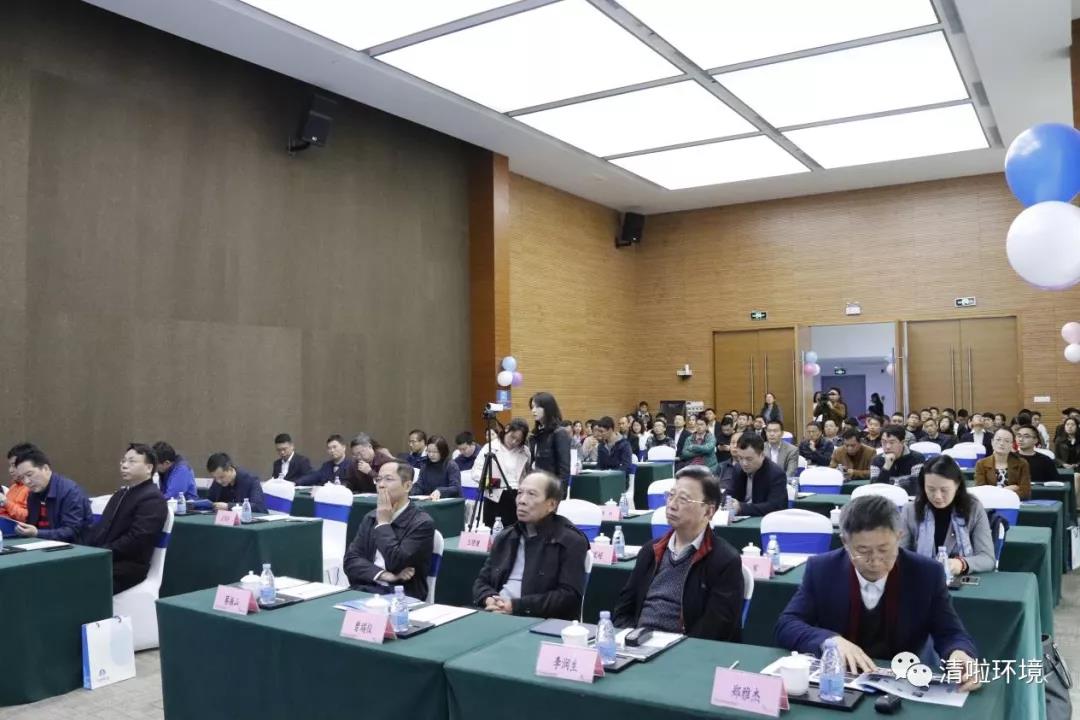 新品發布會現場