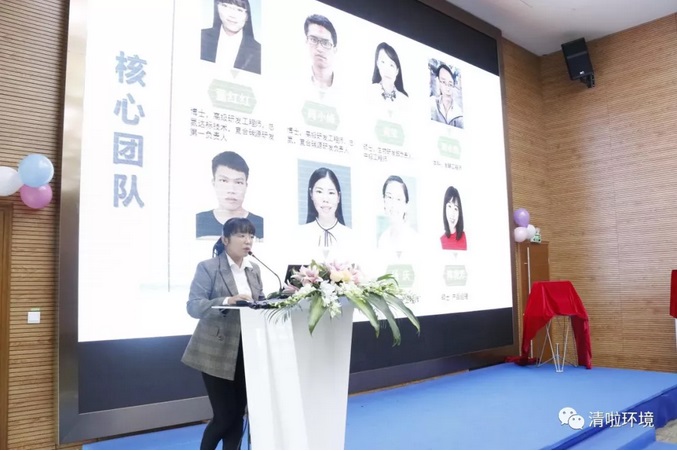 庫巴魯?總氮提標技術