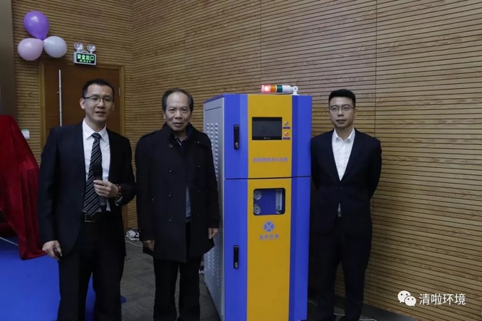 脫脂槽液凈化技術