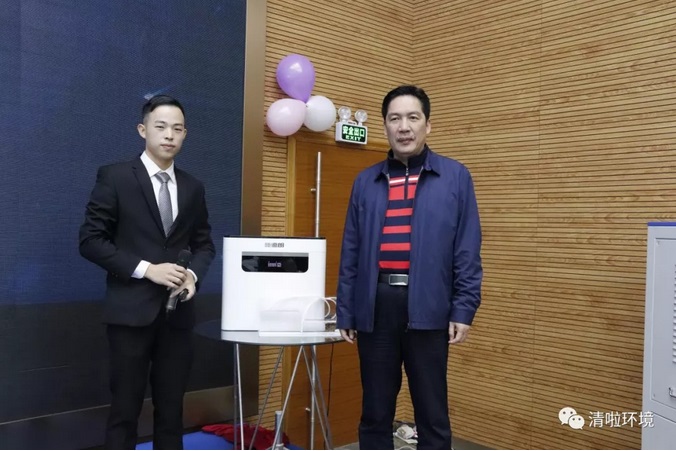 施德朗?實驗室純水系統