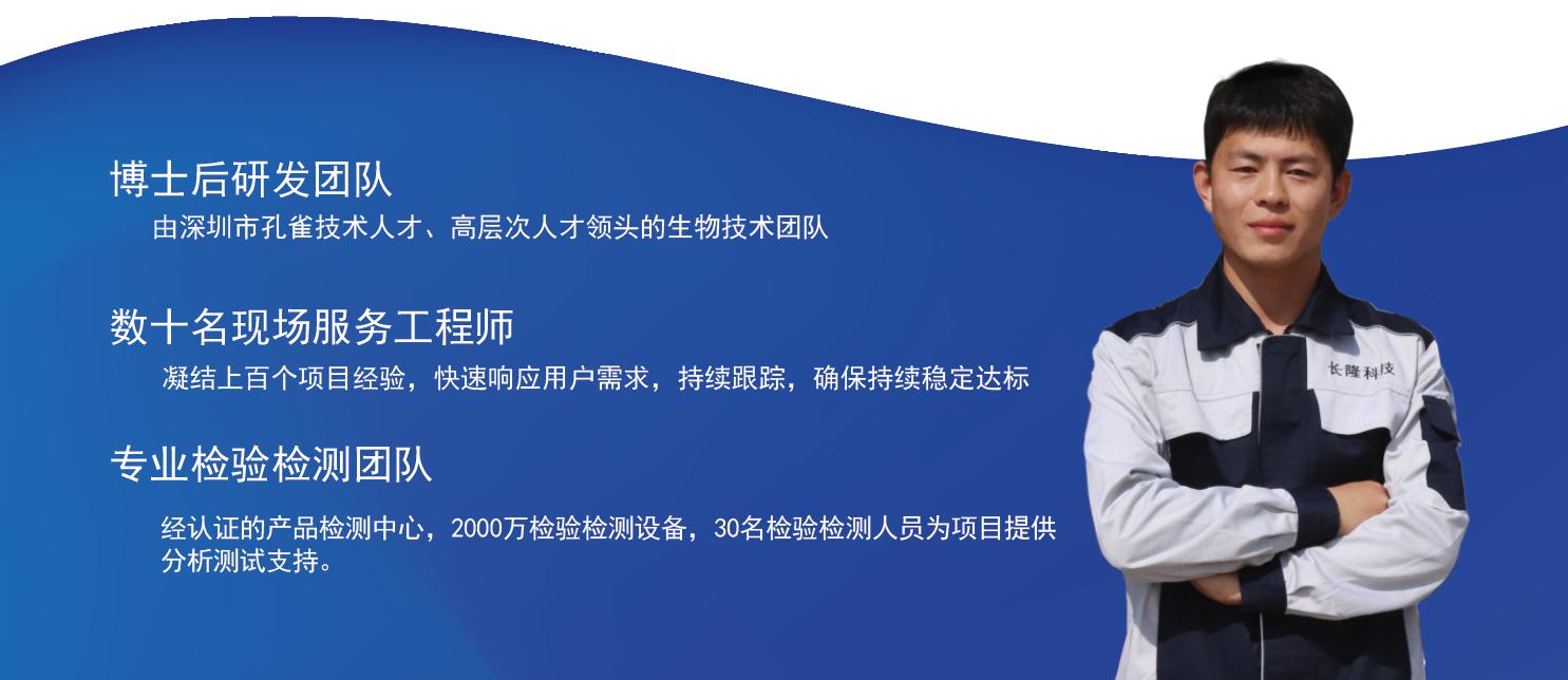 總氮處理什么是關鍵