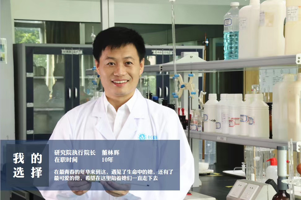 從本科生到行業(yè)專家的逆襲人生