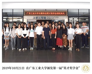 企業(yè)風(fēng)采1