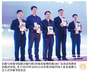 企業(yè)風(fēng)采6