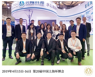 企業(yè)風(fēng)采7