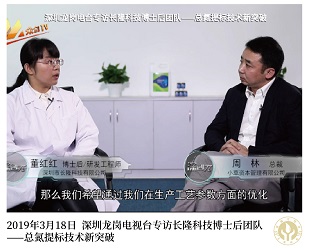 企業(yè)風(fēng)采8